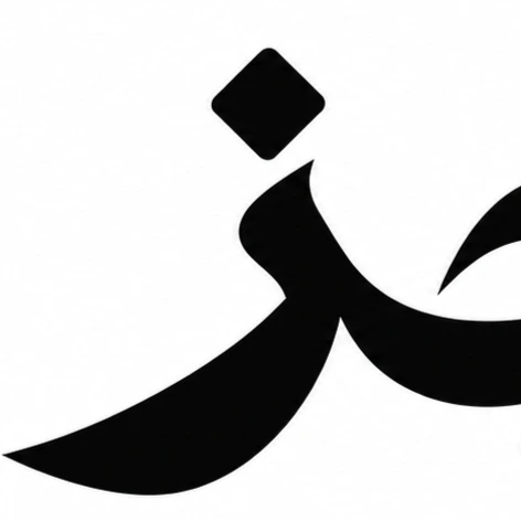 لاتلات
